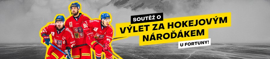 Vyhraj VIP zájezd za repre do Švýcarska